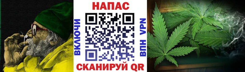 Купить Островной ссылка на мегу сайт Alpha-PVP КОКАИН ГАШИШ Меф мяу мяу Марихуана