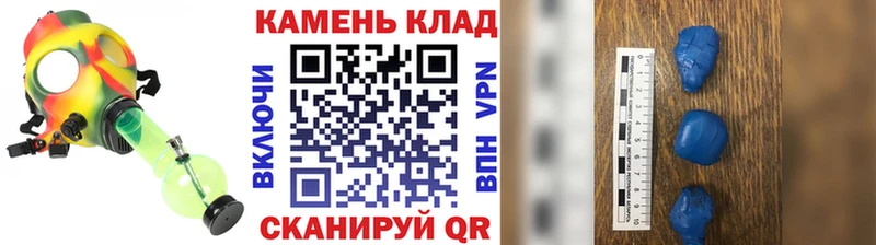  COCAIN Островной