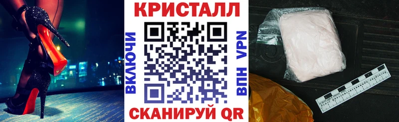 АМФ 97%  Островной 