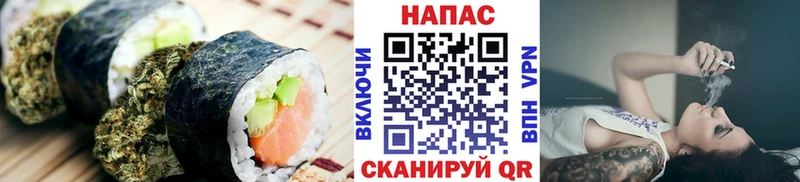 Еда ТГК марихуана  Островной 