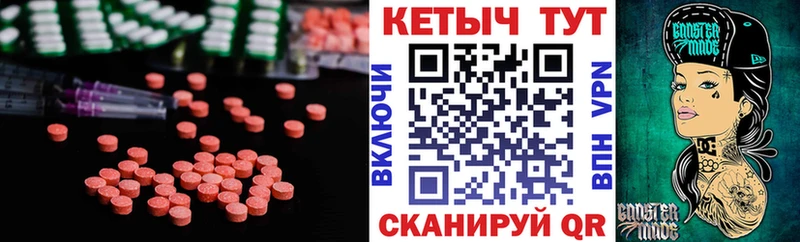 Кетамин ketamine  даркнет сайт  OMG рабочий сайт  Островной 