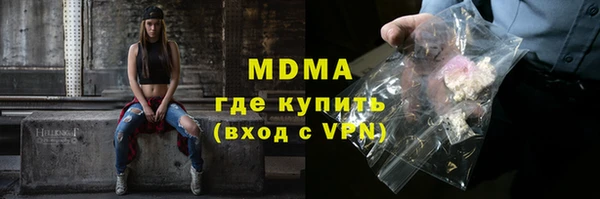 соль ск Алексеевка