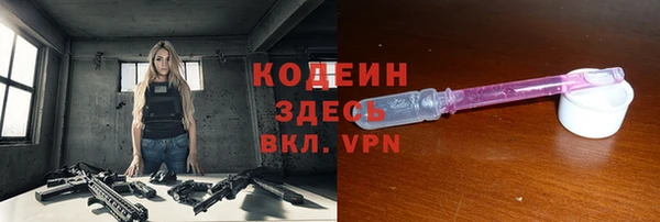 амф Алзамай