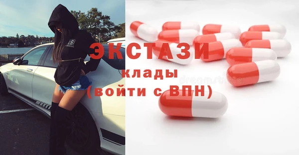 амф Алзамай