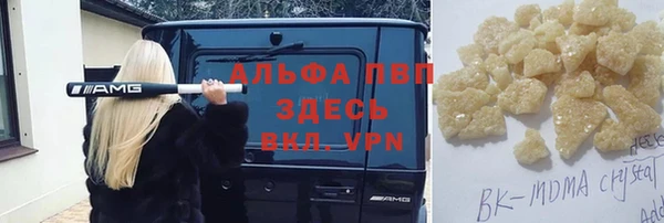 амф Алзамай