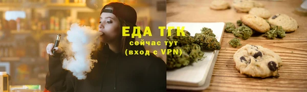 кокс Приозерск