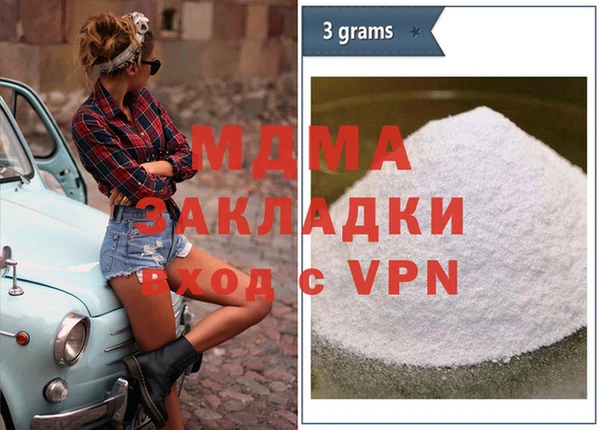 ECSTASY Алексин