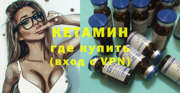 амф Алзамай