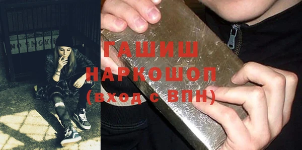 не бодяженный Абаза