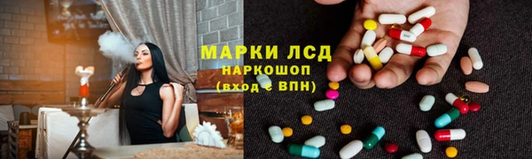 соль ск Алексеевка