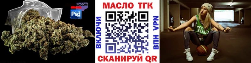 ТГК жижа  Островной 